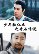 星际探险2：探索宇宙的无尽可能性